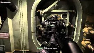 прохождение [Call of duty MW3] часть2 - "Морские котики"