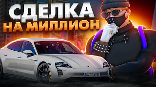 СДЕЛКА НА МИЛЛИОН В ГТА5РП | ПУТЬ ДО ОСОБНЯКА В ГТА 5 РП | GTA 5 RP RAINBOW | PROMO : OBITO