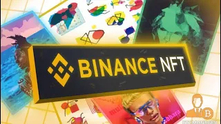 BINANCE NFT КАК ПОЛУЧИТЬ БЕСПЛАТНО? ИНСТРУКЦИЯ