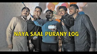 Naya Saal Purany Log || Unique MicroFilms || Happy New Year 2020