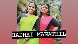 Radhai manadhil#vibhanchika choreography#semi classical