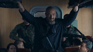 Найти и уничтожить РУССКИЙ ТРЕЙЛЕР HD  2020 (Search and Destroy)