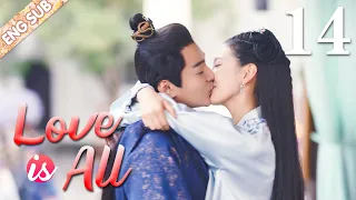 [ENG SUB] Love is All 14 (Zhang Haowei, Zhang Ruonan) My idol became my boyfriend