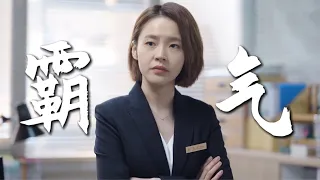 The female manager handles customer complaints in three minutes