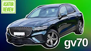 🇷🇺 Обзор GENESIS GV70 SUPREME + SPORT 2.2D / Генезис ГВ70 Суприм + пакет Спорт 2021/2022