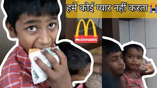 Homeless Kids AT McDonald's For The First Time ❤😍 | *HEART TOUCHING* | New Video