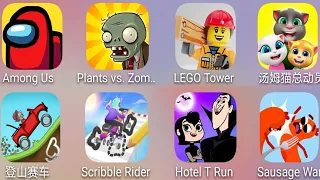 Hotel T Run,LEGO Tower,Sausage Wars,Scribble Rider,Hill Climb,Among Us,PvZ,Tom Friends