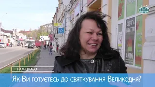 Ефір #kittv від 25 04 2019