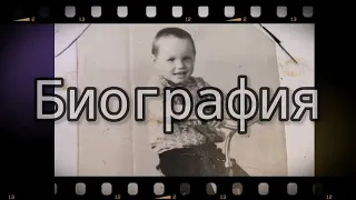 Видеопоздравление папе на юбилей 50 лет