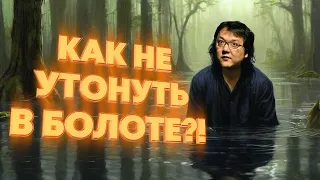 Dark Souls 3. Гайд для новичков.