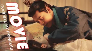 [Movie]slave is pregnant wit dragon seed,concubine is anxious, but princess is silent!