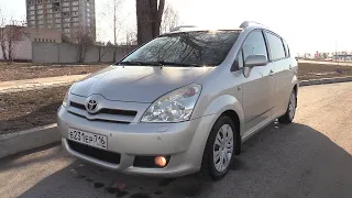 2007 Toyota Corolla Verso 2.2 D-4D (136) 2AD-FTV ДИЗЕЛЬНОЕ ЧУДО!