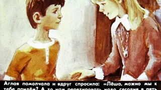 833. Как я был самостоятельным (1978 год)