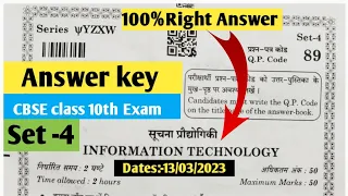 Answer key/information Technology/Class 10th CBSE/set No. 4//Questions code paper 89 series YZXW