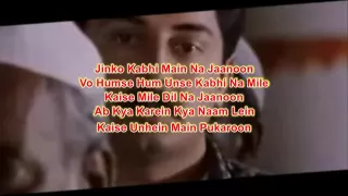 Kehna hi kya original soundtrack Bombay