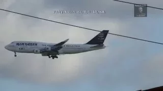 Iron Maiden - Ed Force One chegando em Fortaleza, Brasil