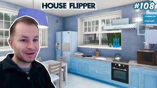 ОБУСТРОЙКА КУХНИ В КУПЛЕННОМ ДОМЕ С АВТОМОБИЛЕМ | House Flipper #108