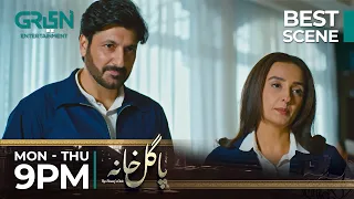 Pagal Khana Episode 37 | Best Scene Part 02 | Saba Qamar | Sami Khan | Green TV