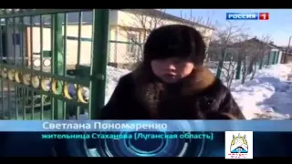 Луганск сегодня реальные бои 15.03.2015