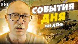 ВСУ могли отстоять Крым, как атаковать российские аэродромы. Главное от Жданова за 4 ноября