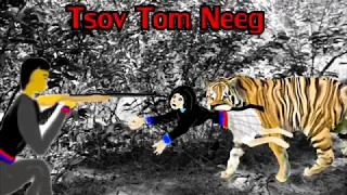 Tsov tom neeg 4/18/2020