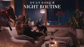 🌙 a cosy night routine to calm a busy mind after working late | habits to unwind and wake up at 5am