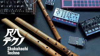 尺八テクノShakuhachi-Techno 2024薩慈（Ambient ）