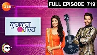 Abhi लाया बेहोश Pragya को गोद में उठा कर घर | Kumkum Bhagya | Full Ep 719 | Zee TV | 23 Nov 2016