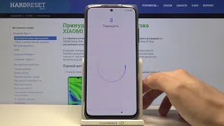 Первоначальная настройка Xiaomi Redmi Note 10 / Как настроить Xiaomi Redmi Note 10 после распаковки?