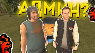 😢 НАГЛЫЙ АДМИН ДОСТАЛ НУБИКА... в GTA CRMP MOBILE *гта крмп black russia* #shorts