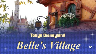 Beauty and the Beast Area - Area Background Music | at Tokyo Disneyland