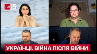 🤯 Війна після війни: українцям доведеться боротися після перемоги над Росією!