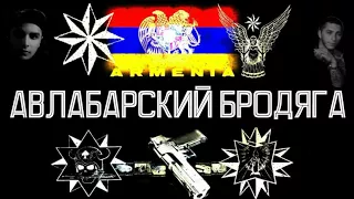 Доля Воровская✴От Души✴🔫