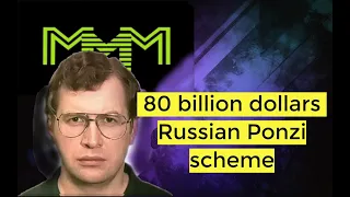 How not to get caught and create Russian 80 billions dollar pyramid scheme. World global fraudster