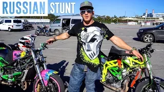 Russian Stunt Riders about Bikes & Tricks