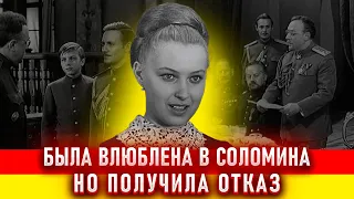 Татьяна Иваницкая. История одной роли