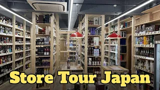 Store Tour Japan - Korosue - Martin Linder