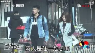 《上癮》男主角被爆與作者同居--蘋果日報20160310