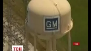 Потужний вибух пролунав на автомобільному заводі General Motors в Індіані