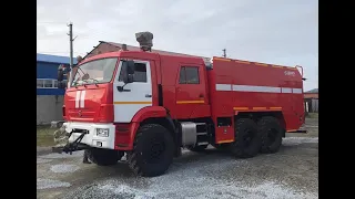 Движуч. Отгрузка Аэродромного пожарного автомобиля АА-8,0-60 на базе КАМАЗ 43118.