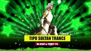 TIPU SULTAN TRANCE  2024 | FREEDOM FIGHTER | DJ EDM TIPU SULTAN MUSIC