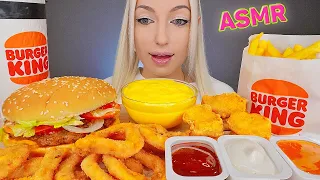 ASMR EATING BURGER KING, WHOPPER, CHICKEN NUGGETS, ONION RINGS, 버거킹 햄버거 (CHEESE SAUCE) MUKBANG 먹방