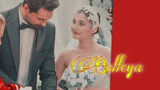 Bulleya | Zeynep Ve Alihan | Onur Tuna and Sevda Erginci  | Everlasting Love | Yasak Elma