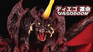 S.H. MonsterArts Destoroyah (デストロイア) Special Color Version Review