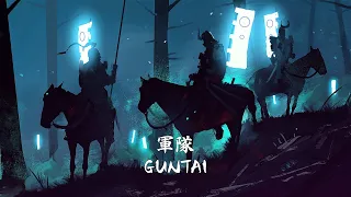 【軍隊】GUNTAI ☯ Japanese Lofi HipHop Mix ☯ 軍隊タイプビート