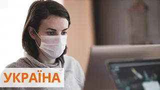 Спалах коронавируса в Бердянську: ситуація з Covid-19 в Україні