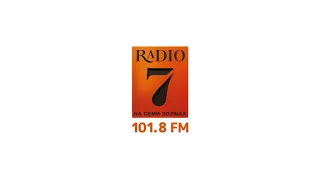 Рекламный блок Радио 7 Орёл [101.8 FM] (01.07.2023)