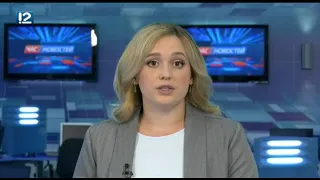 Омск: Час новостей от 16 июля 2018 года (11:00). Новости