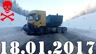 Подборка АВАРИИ и ДТП январь 19.01.2017. Accidents Car Crash. #420