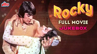 ROCKY 1981 Full Movie Songs (रॉकी) | Kishore Kumar, Lata Mangeshkar | Kya Yehi Pyar Hai |Sanjay Dutt